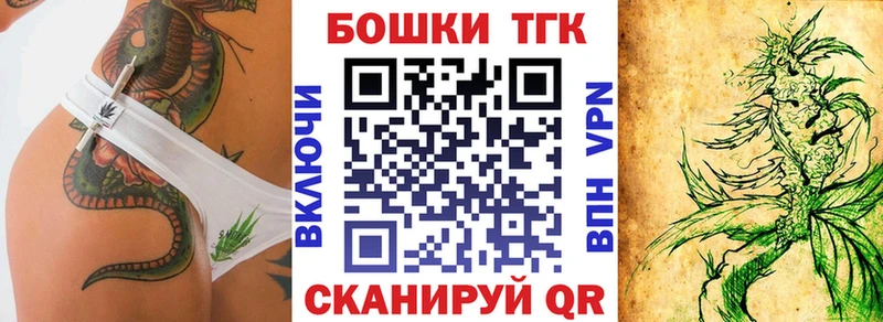 Сколько стоит Курск A PVP  КОКАИН  Меф мяу мяу  ГАШИШ 