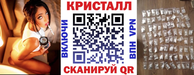 блэк спрут как зайти  Курск  Amphetamine Premium 