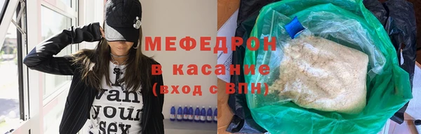 ALPHA-PVP Горняк