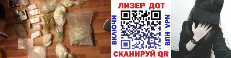 где купить наркоту  Курск  MEGA ONION  Лсд 25 экстази ecstasy 